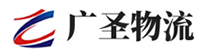 广州到嘉禾县物流公司
